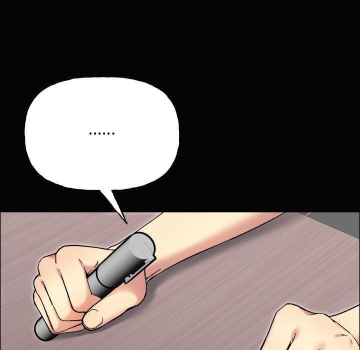 《匿名圈套》漫画 第8話