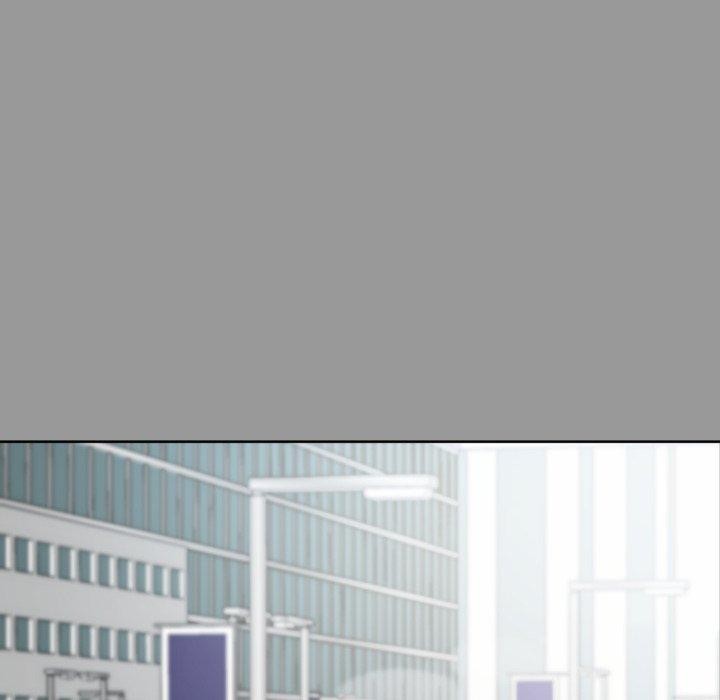 《匿名圈套》漫画 第8話