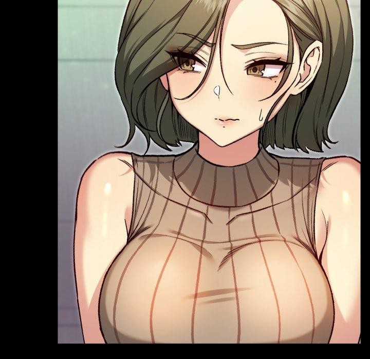 《匿名圈套》漫画 第8話