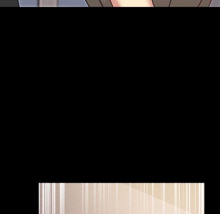 《匿名圈套》漫画 第8話