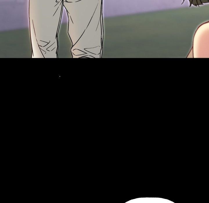 《匿名圈套》漫画 第8話