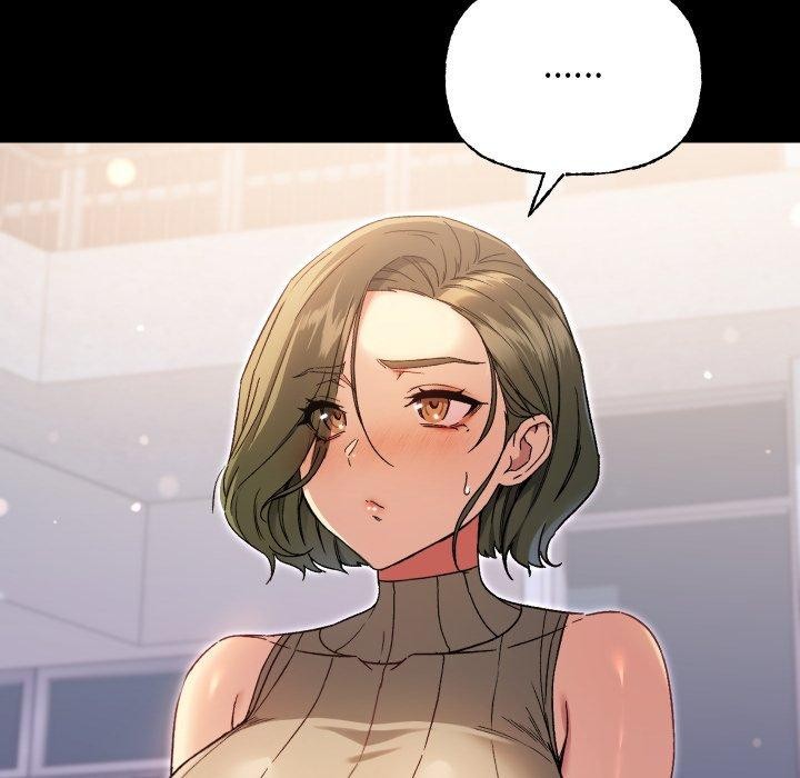 《匿名圈套》漫画 第8話