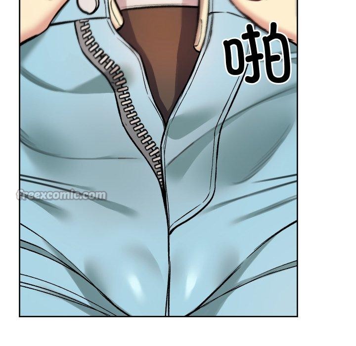 《匿名圈套》漫画 第8話