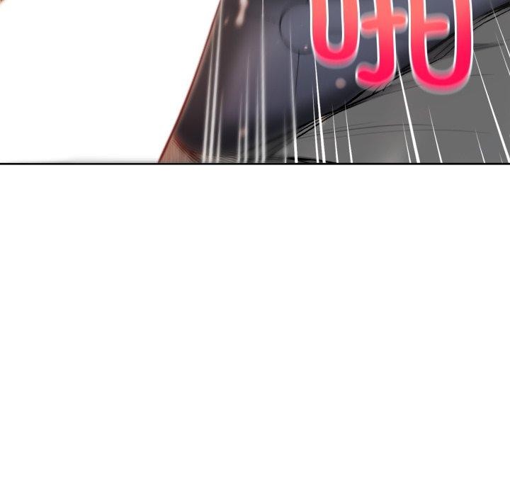 《匿名圈套》漫画 第8話