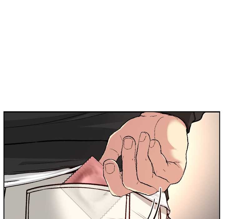 《匿名圈套》漫画 第9話