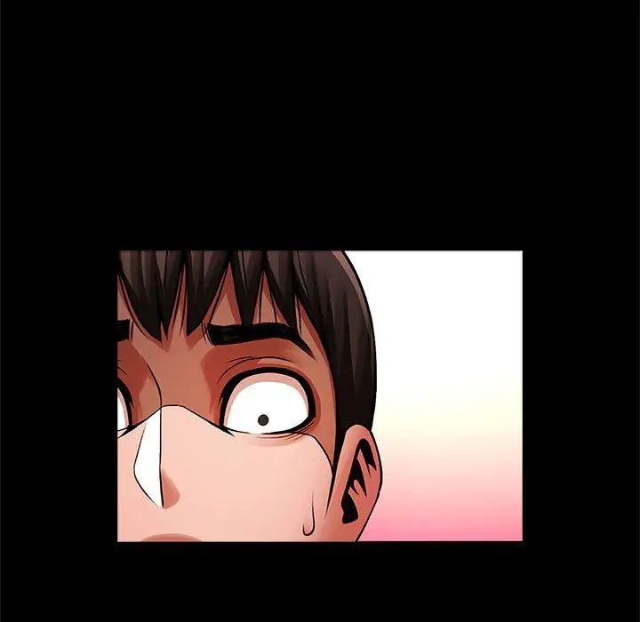 《逆袭之路》漫画 第10話