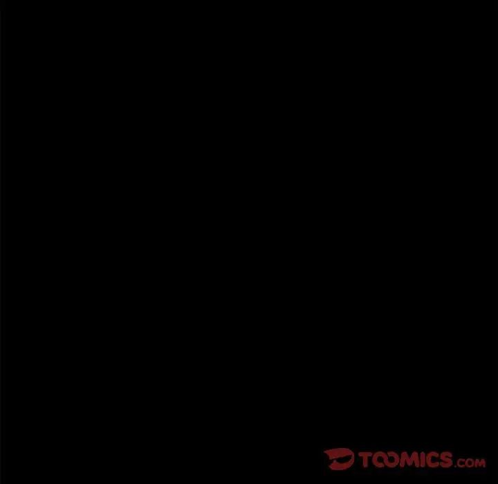 《逆袭之路》漫画 第13話