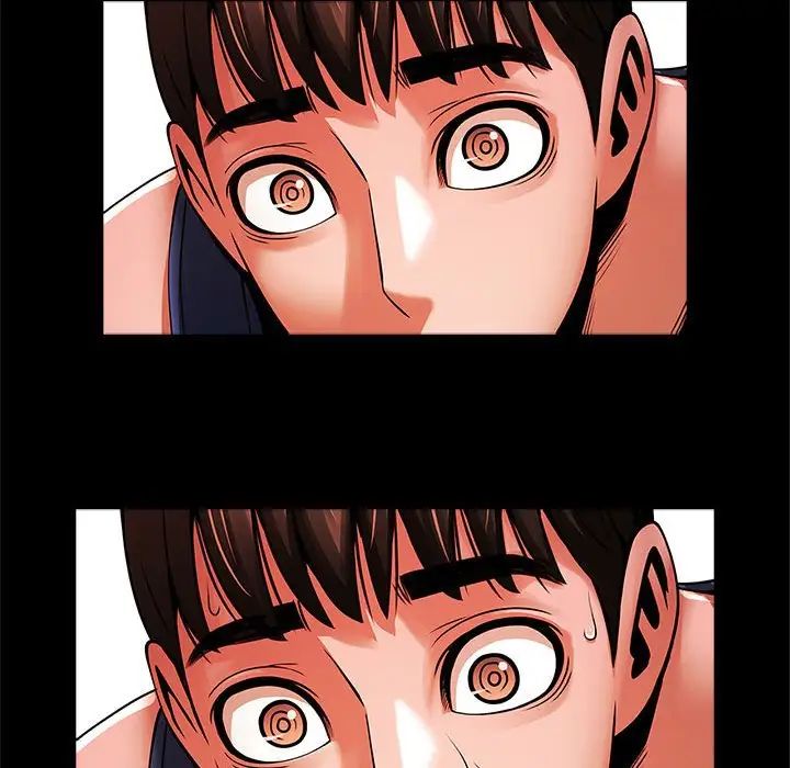 《逆袭之路》漫画 第13話