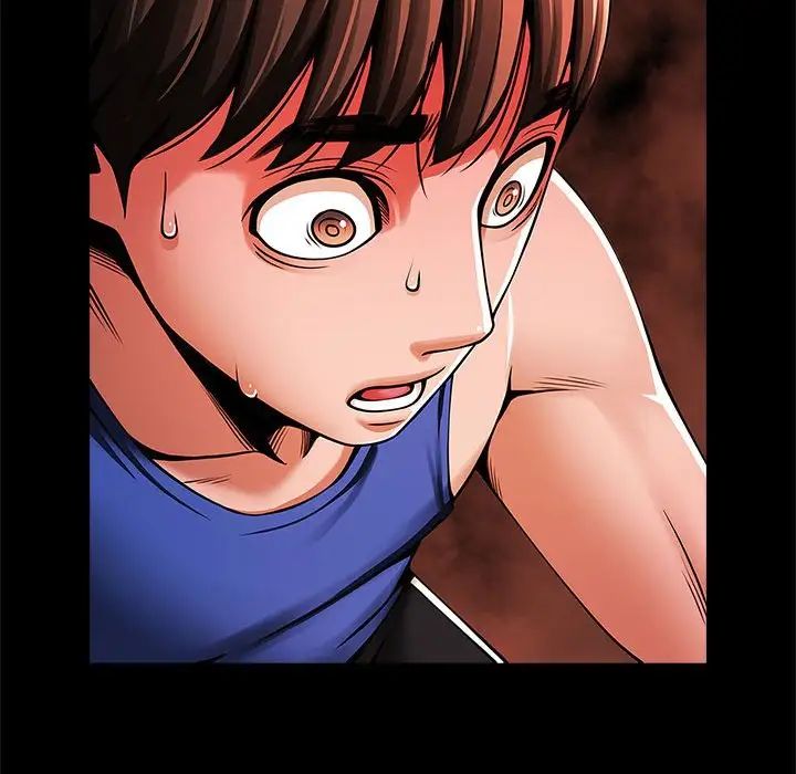《逆袭之路》漫画 第13話