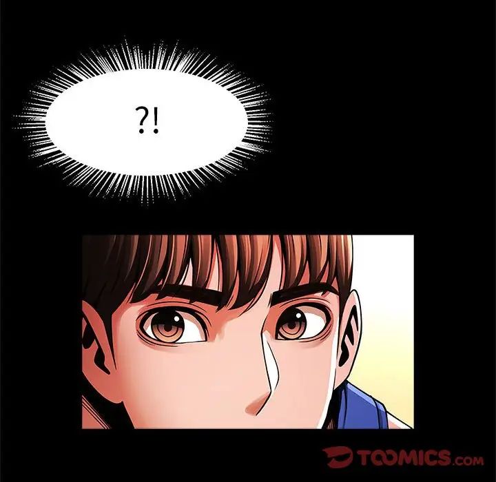 《逆袭之路》漫画 第13話