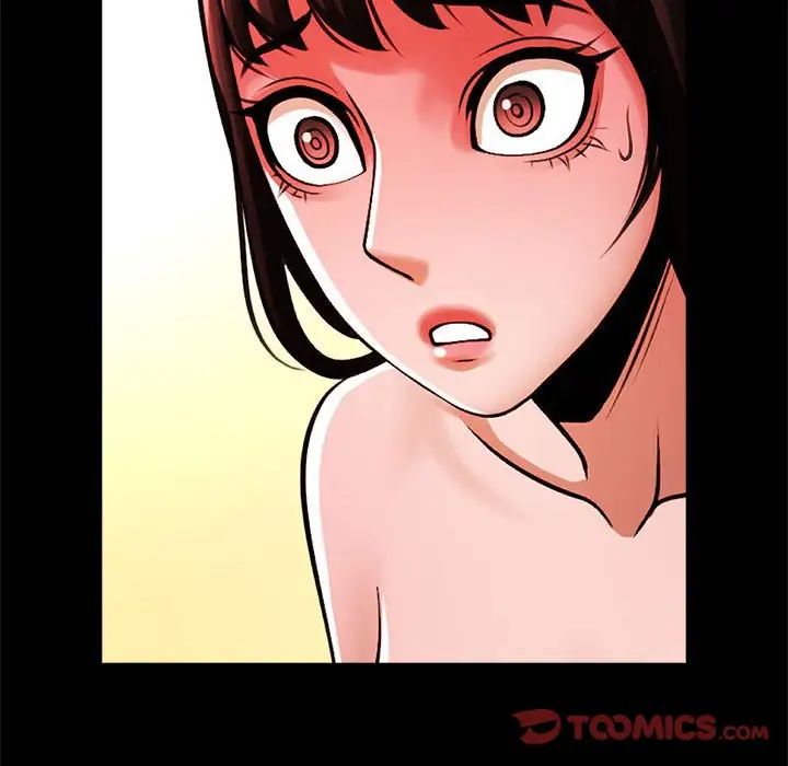 《逆袭之路》漫画 第13話