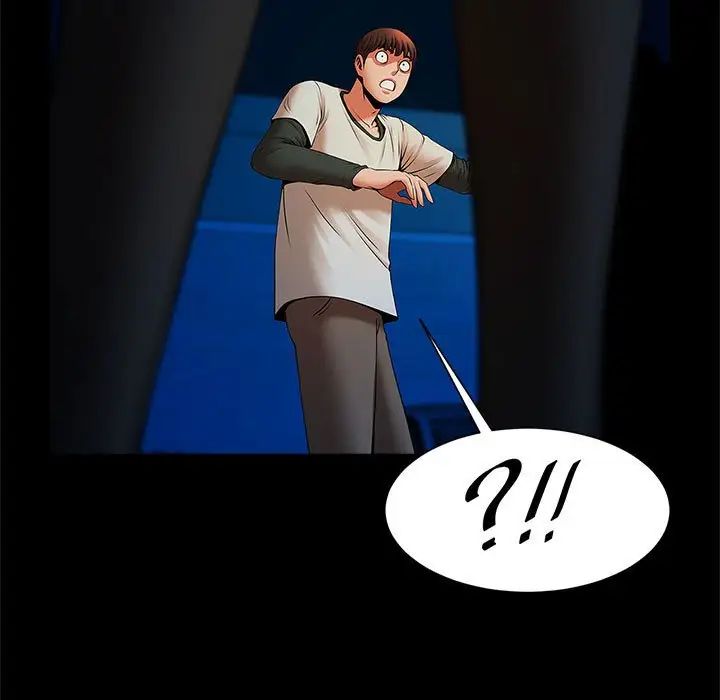 《逆袭之路》漫画 第19話