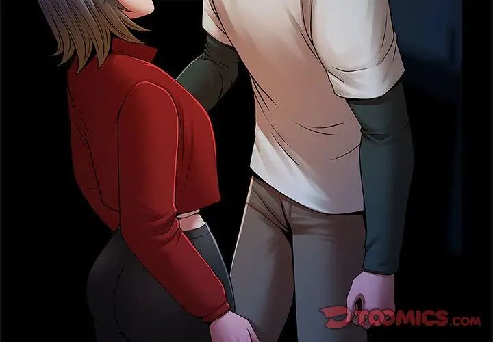 《逆袭之路》漫画 第20話