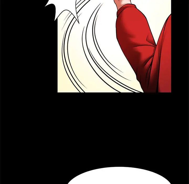《逆袭之路》漫画 第20話