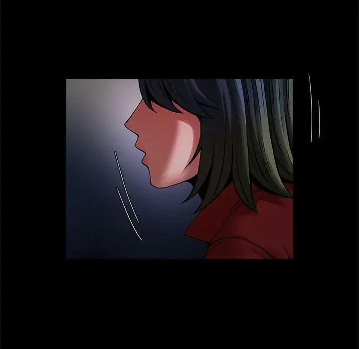 《逆袭之路》漫画 第21話