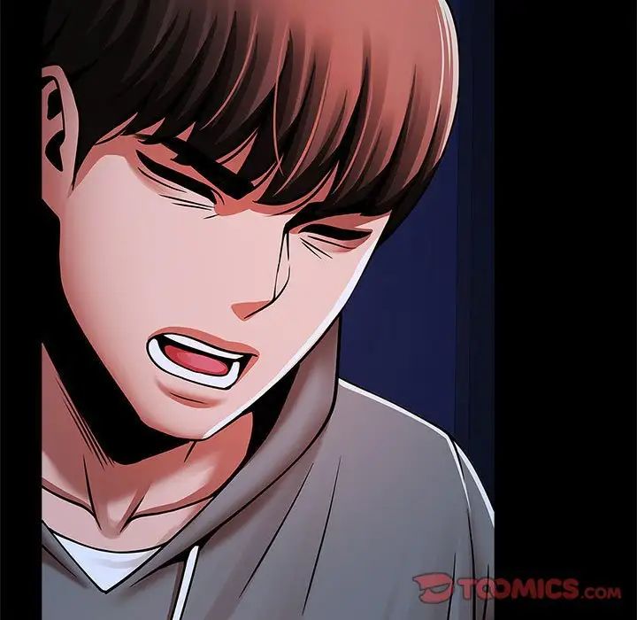 《逆袭之路》漫画 第24話