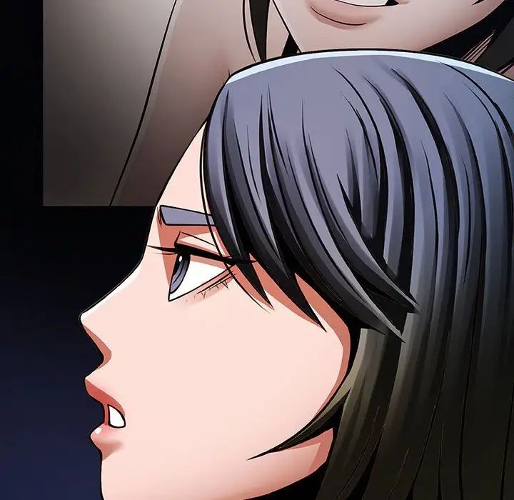 《逆袭之路》漫画 第24話