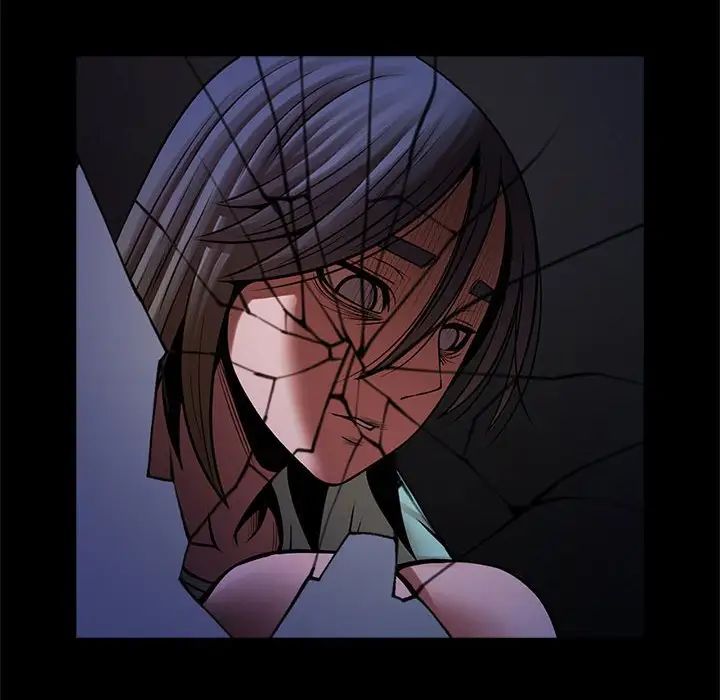 《逆袭之路》漫画 第25話