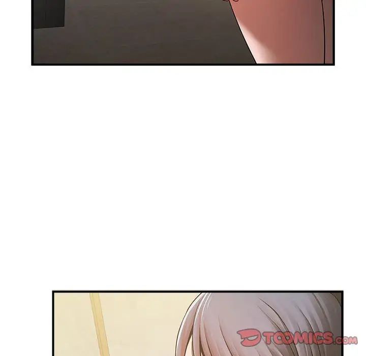 《逆袭之路》漫画 第25話