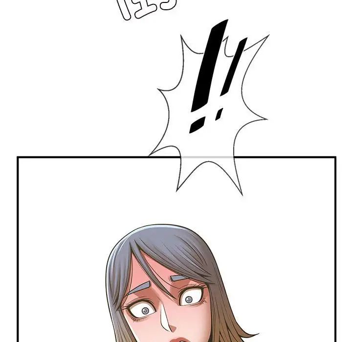 《逆袭之路》漫画 第25話