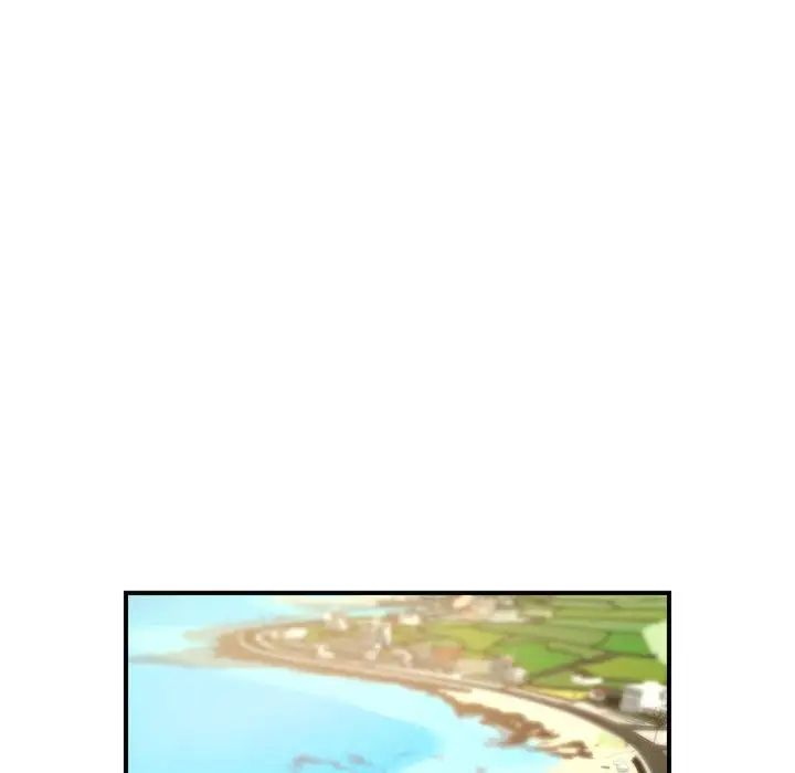 《逆袭之路》漫画 第25話