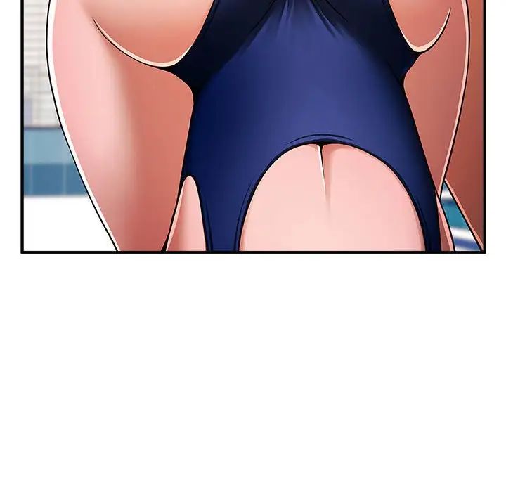 《逆袭之路》漫画 第3話