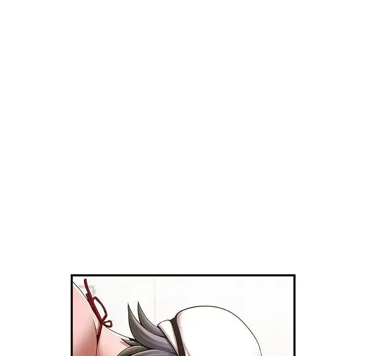 《逆袭之路》漫画 第3話