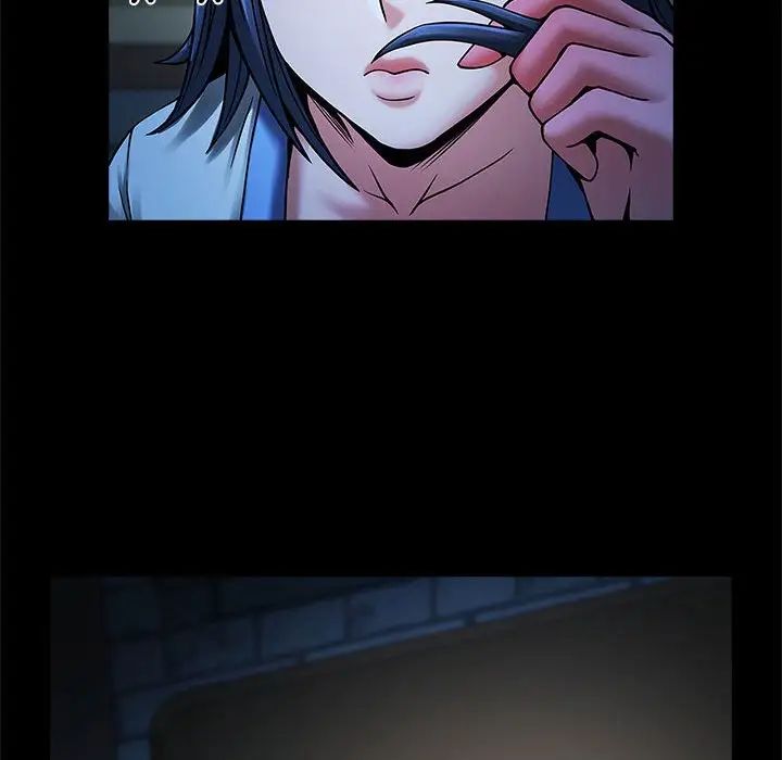 《逆袭之路》漫画 第4話