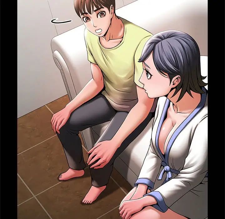 《逆袭之路》漫画 第4話