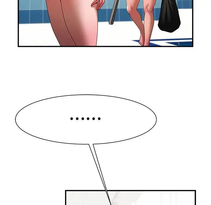 《逆袭之路》漫画 第4話