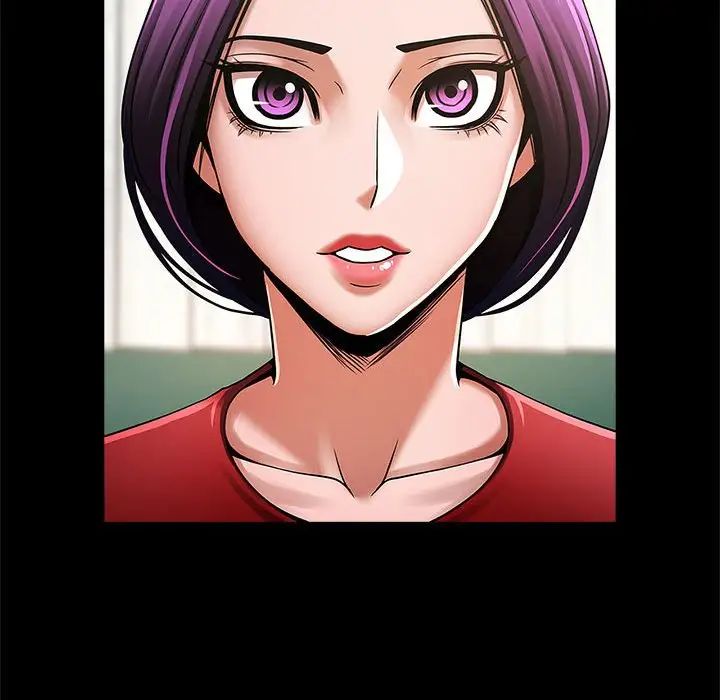 《逆袭之路》漫画 第4話