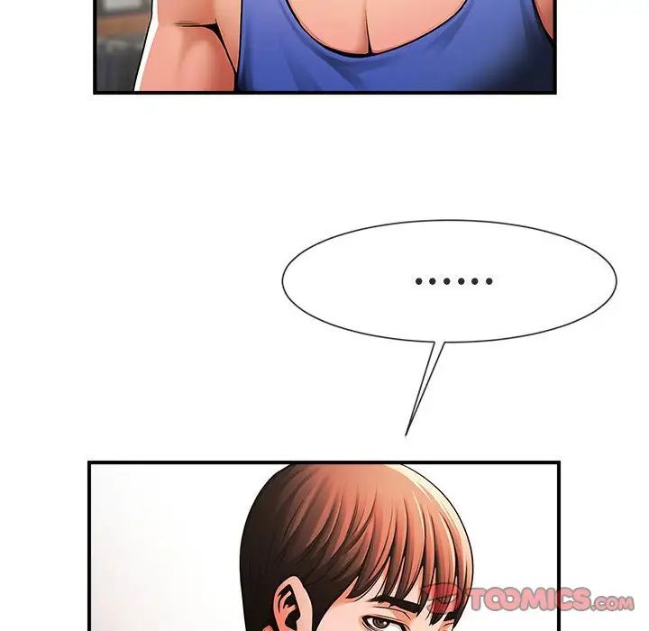 《逆袭之路》漫画 第5話
