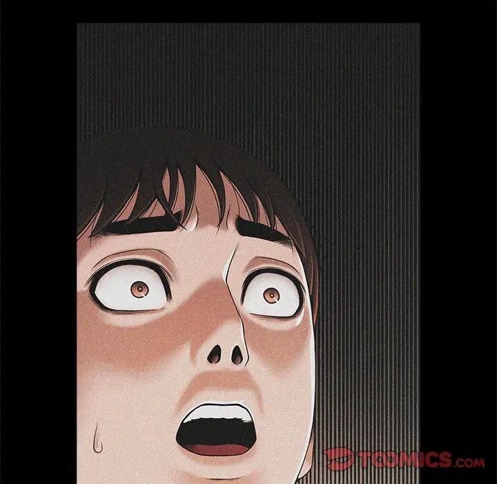 《逆袭之路》漫画 第5話