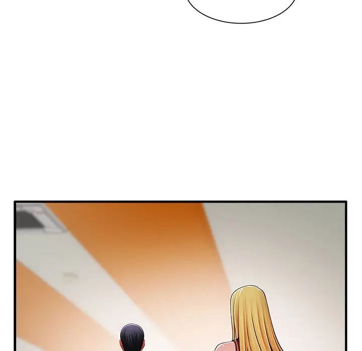 《逆袭之路》漫画 第6話