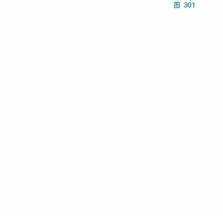《逆袭之路》漫画 第6話