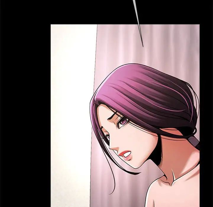 《逆袭之路》漫画 第6話