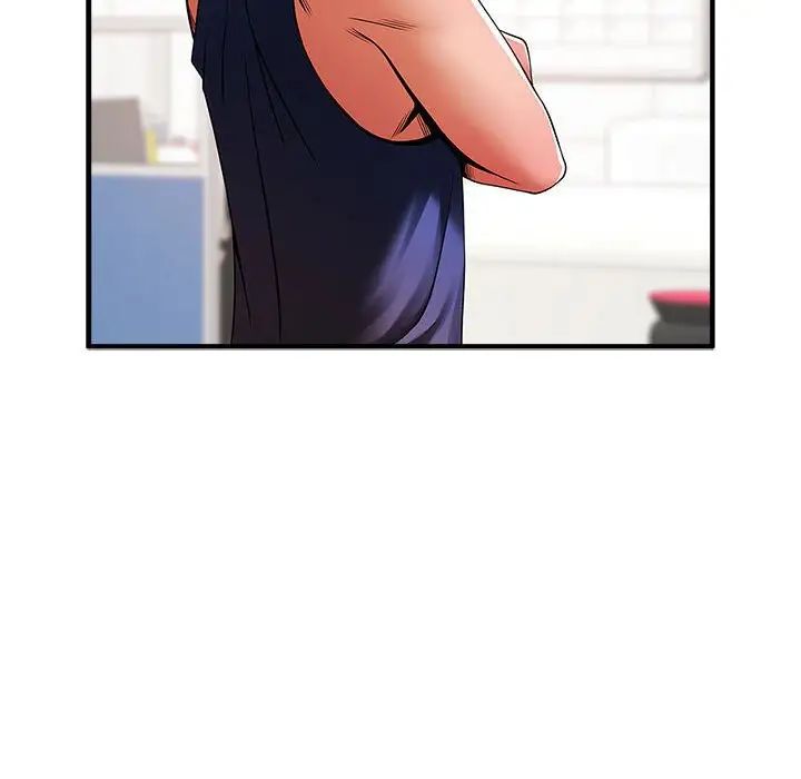 《逆袭之路》漫画 第6話