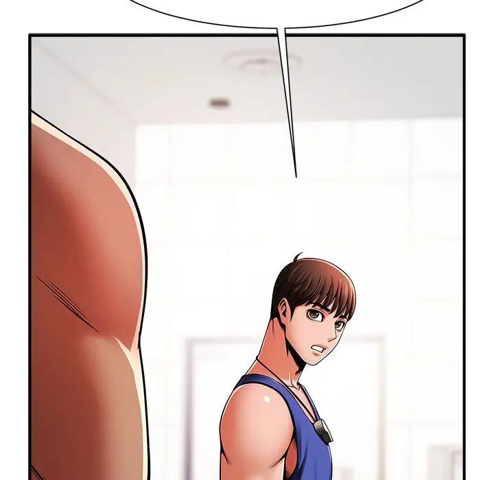 《逆袭之路》漫画 第6話