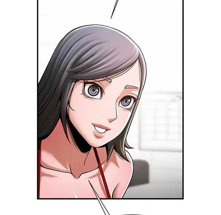 《逆袭之路》漫画 第6話