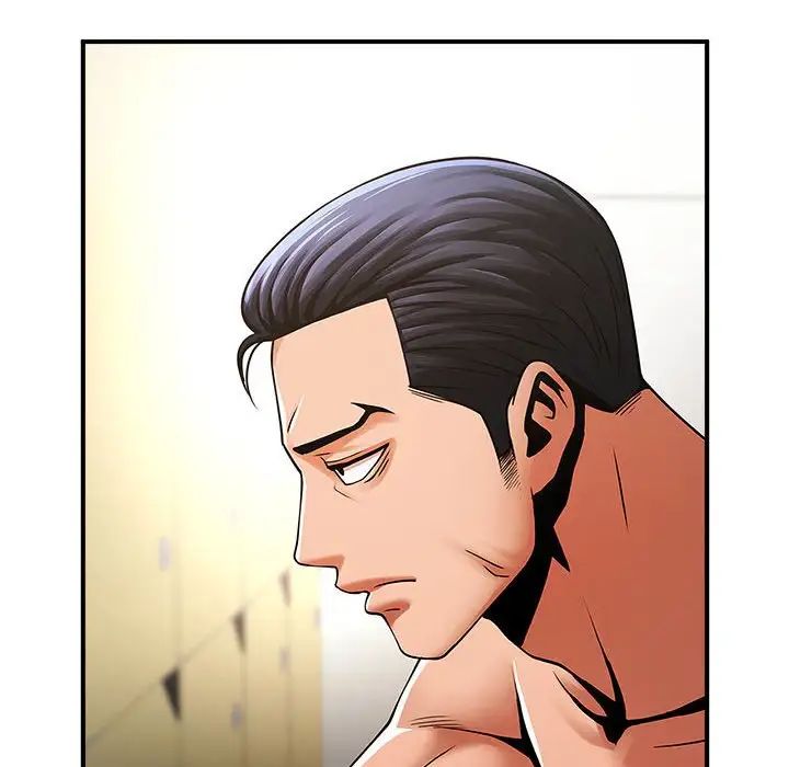 《逆袭之路》漫画 第7話