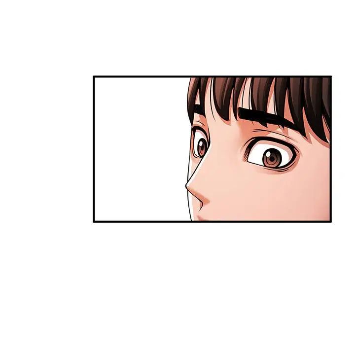 《逆袭之路》漫画 第7話