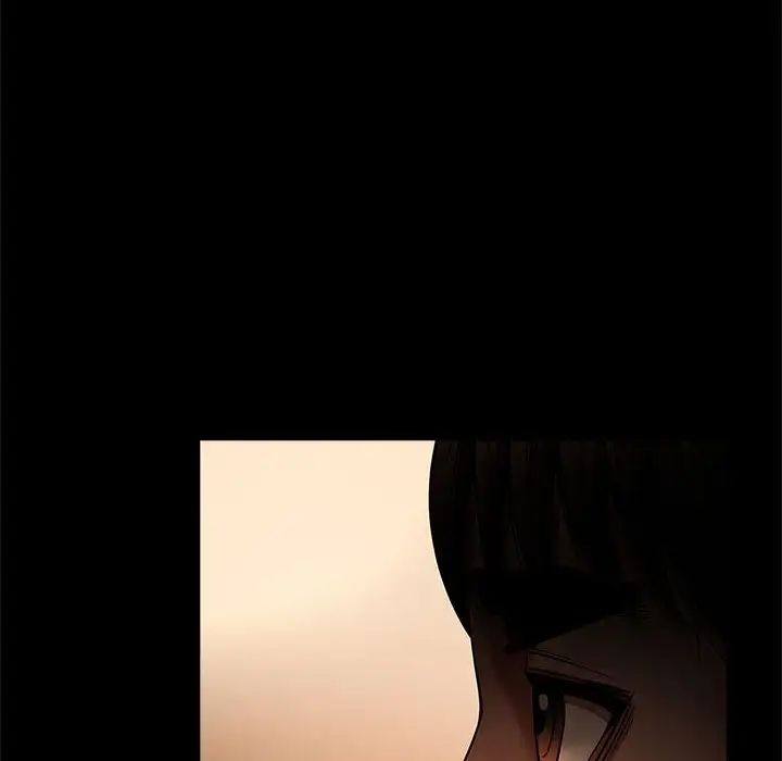 《逆袭之路》漫画 第8話