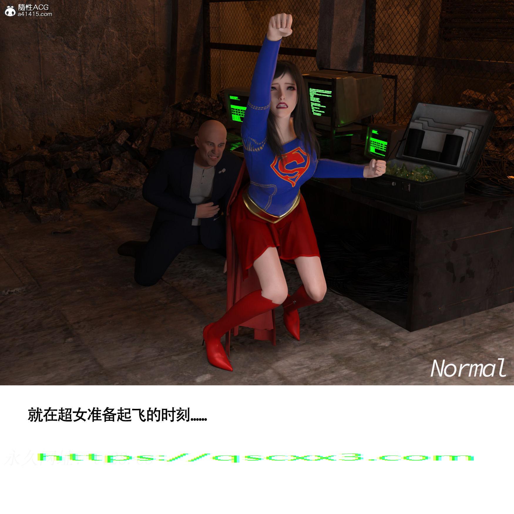 《女超人猎捕计划》漫画 第2章