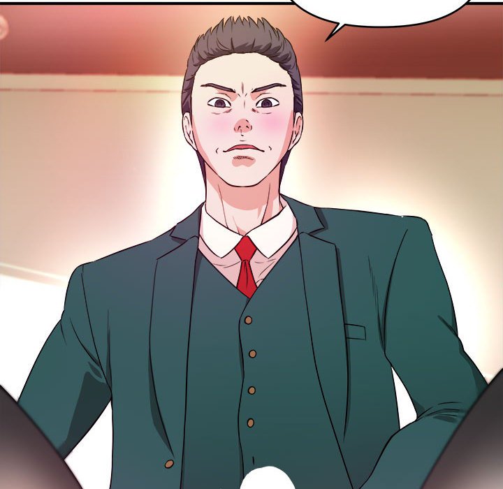 《女大生录影中》漫画 第11章