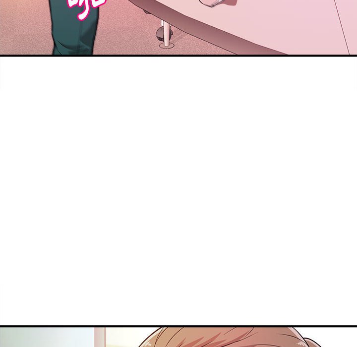 《女大生录影中》漫画 第11章