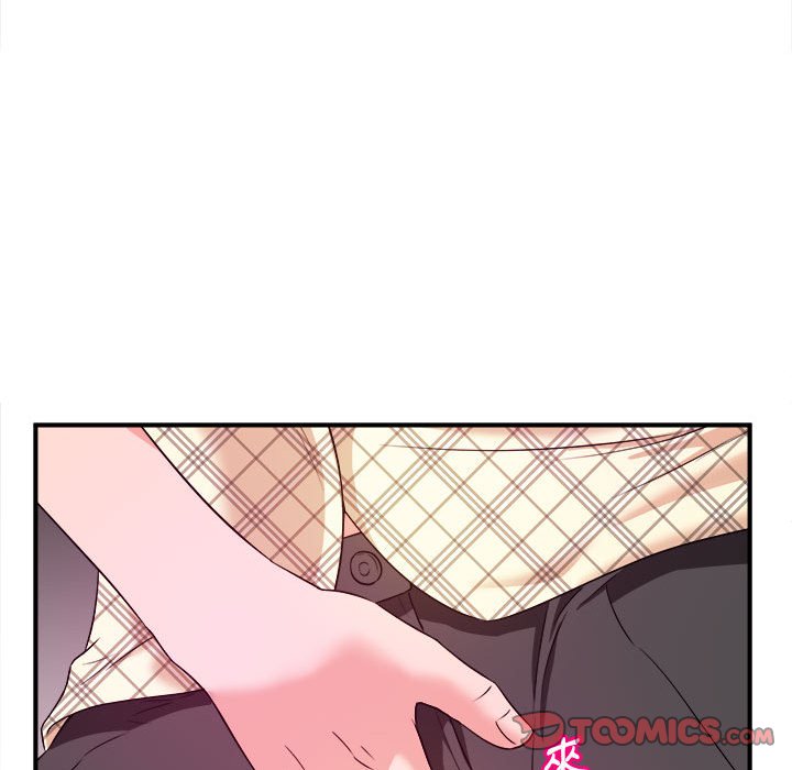 《女大生录影中》漫画 第11章