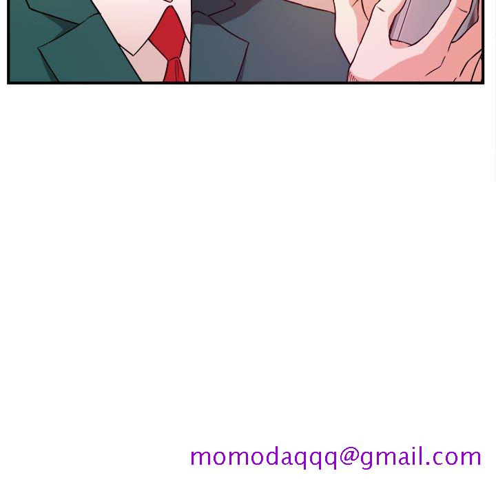 《女大生录影中》漫画 第11章