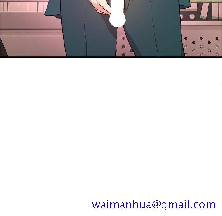 《女大生录影中》漫画 第12章