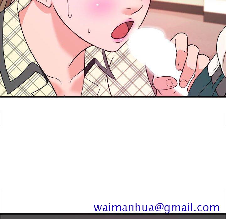 《女大生录影中》漫画 第12章