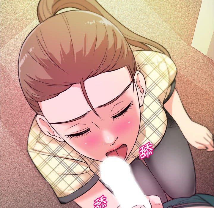 《女大生录影中》漫画 第12章
